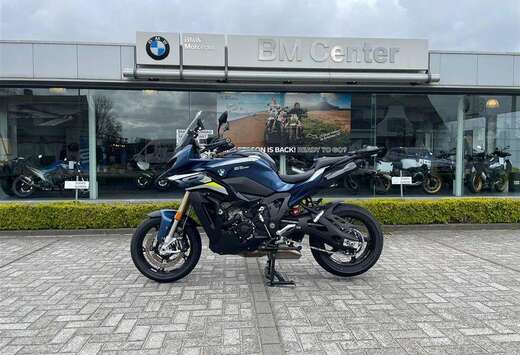 BMW Ex-Demo | Summer Deal