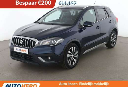 Suzuki 1.4 BoosterJet Cool 2WD