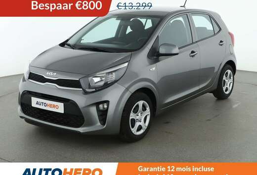 Kia 1.0 Dream Team