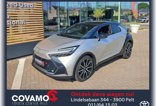 Toyota GR Sport Premiere Edition