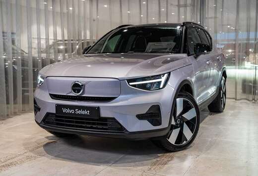 Volvo Ultra Single Motor Extended Range