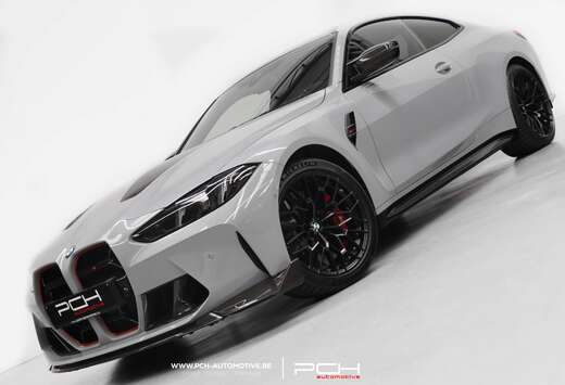 BMW CS 3.0 550cv xDrive PPF / NEW / VAT / WARRANY2030