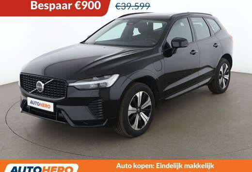 Volvo 2.0 T6 Recharge Plug-in Hybrid Plus Dark AWD