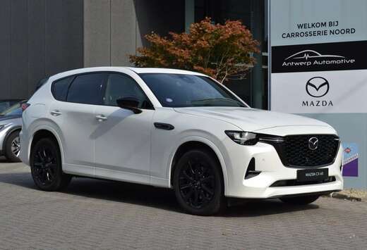 Mazda PHEV - Homura Plus - Garantie tot 06/2031