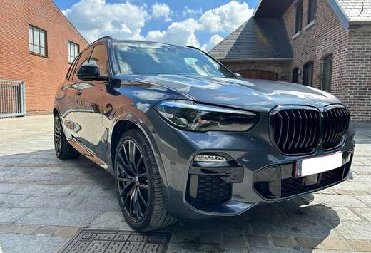 BMW X5 xDrive45e