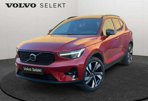 Volvo B4 Ultimate /Essence