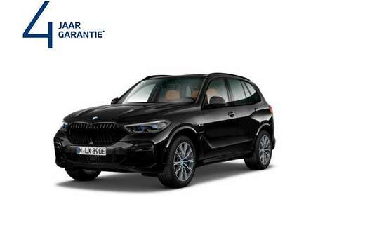 BMW xDrive45e/First Class/M-Sport