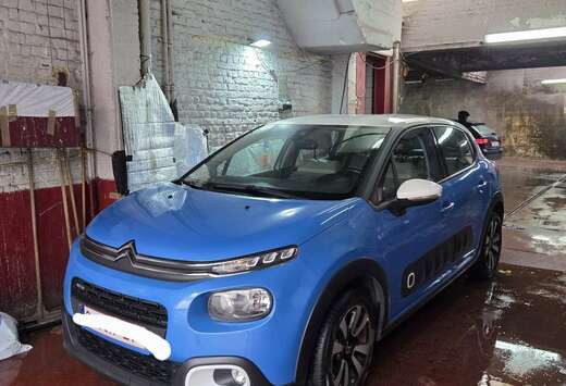 Citroen 1.2i PureTech Business (Fleet)