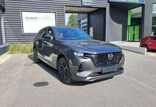 Mazda Homura Plus