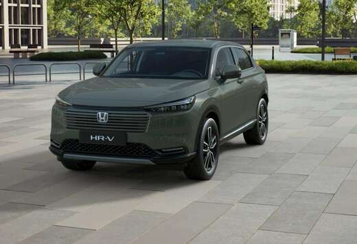 Honda ADVANCE 1.5 CVT HYBRIDE STANDAARD