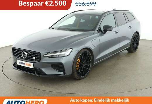 Volvo 2.0 T8 Plug-in Hybrid Polestar Engineered AWD