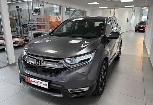 Honda E:HEV 2.0i-MMD 2WD Elegance