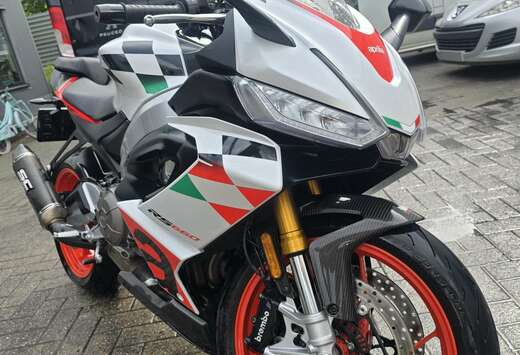RS 660 EXTREMA