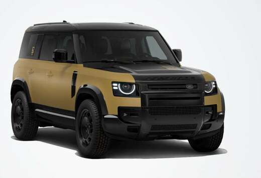Land Rover Trophy Edition 1