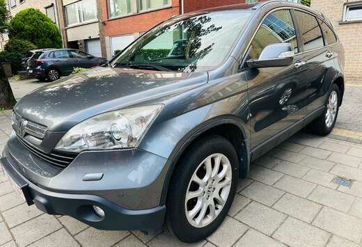 Honda CR-V 2.0i Executive AUTOMATIQUE FULL 8950€