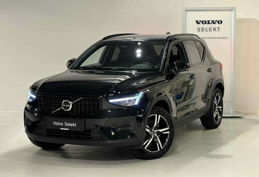 Volvo B3 Plus Mild hybrid Dark Plus + electr trekhaak