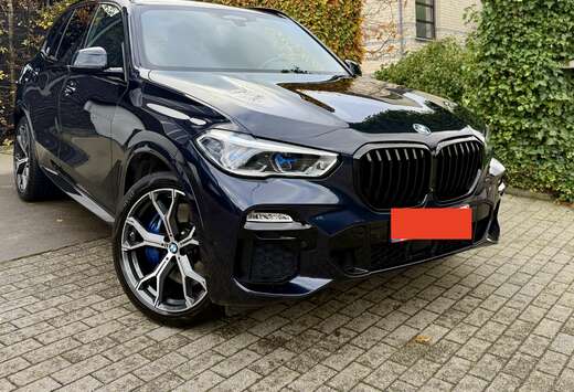 BMW X5 xDrive45e