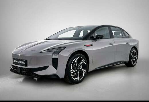 Long Range Launch Edition