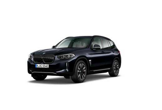 BMW Inspiring