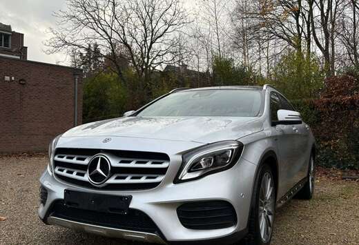 Mercedes-Benz 7G-DCT UrbanStyle Edition