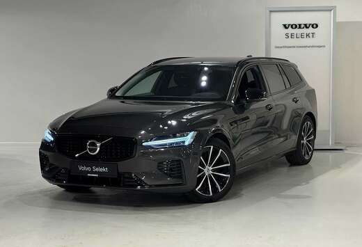 Volvo T6 Recharge Plus Bright