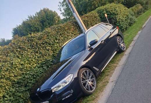 BMW Touring 540iXAS