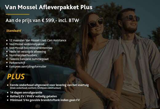 Volkswagen 1.4 TSI DSG6 GTE