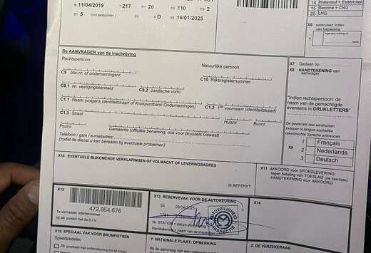 Mercedes-Benz E 200 BlueTEC Edition E