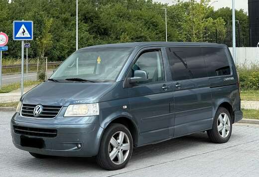 Volkswagen Multivan 2.5 TDi United Tiptronic