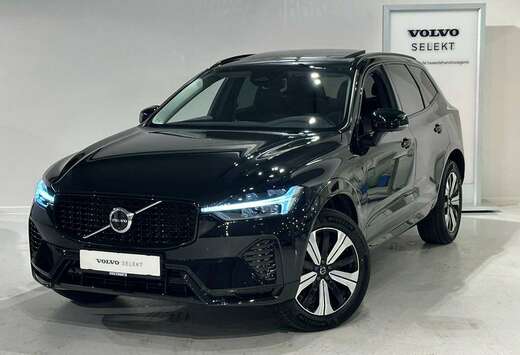 Volvo T6 Recharge Dark Plus