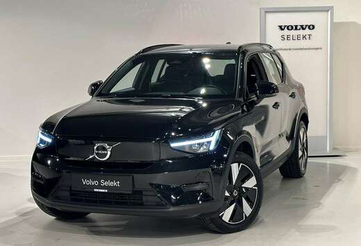 Volvo Recharge Extended Range Plus