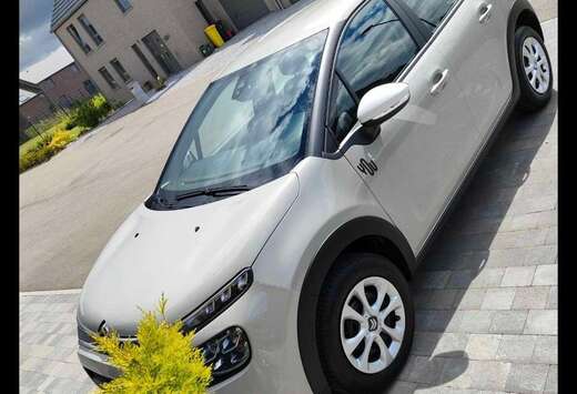 Citroen 1.2i PureTech You Origins S&S (EU6.4)