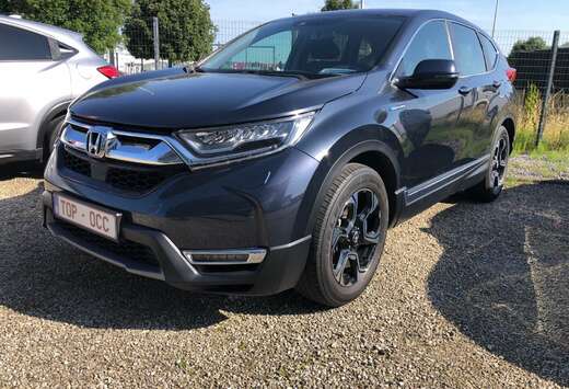 Honda 2.0 i-MMD Hybrid 2WD Elegance