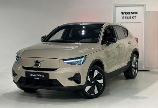 Volvo Recharge Extended Range