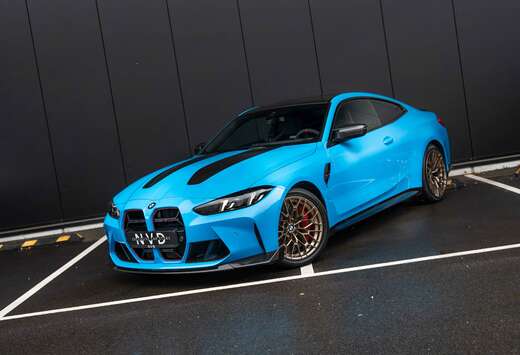 BMW | CS | Individual | H. Kardon | FULL |