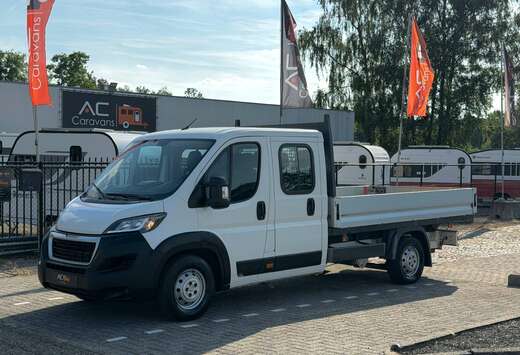 Peugeot 2.2HDI Laadbak L4/Airco/GARANTIE/Navi/Trekhaa ...