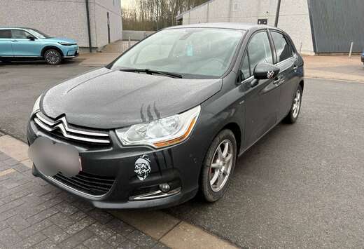 Citroen 1.2 e-THP Exclusive-full Options-166km