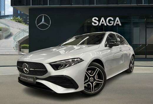 Mercedes-Benz e Hybrid EQ AMG Line