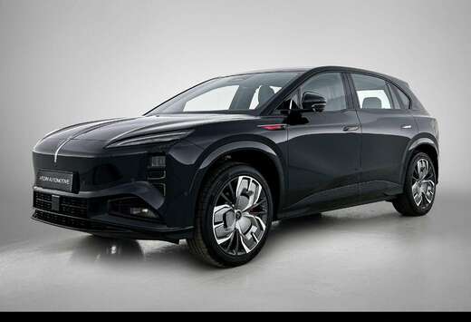 Long Range Launch Edition