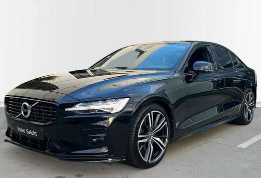 Volvo R-Design, B5 mild hybrid