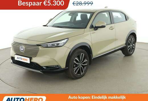 Honda 1.5 i-MMD Hybrid Advance