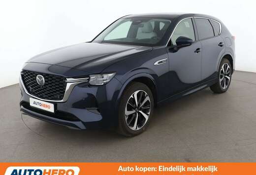 Mazda 2.5 e-Skyactiv Plug-in Hybrid Takumi AWD