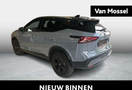 Nissan e-POWER KURO EDITION (daginschrijving)