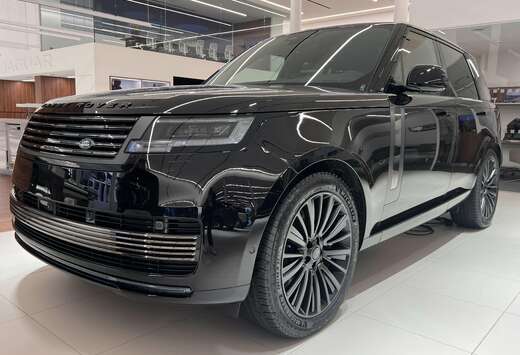 Land Rover SWB P550e SV