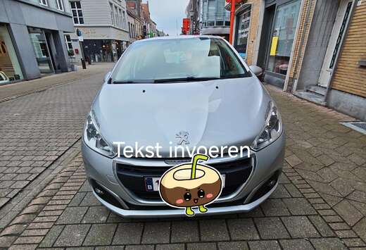 Peugeot 208 1.2 PureTech Allure S