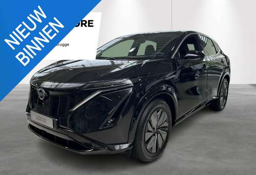 Nissan 87 kWh Engage