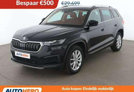 Skoda 1.5 TSI ACT Style