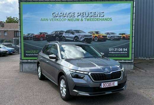 Skoda Kamiq 1.0 TSI Style DSG