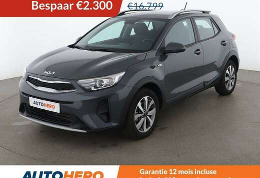 Kia 1.2 Spirit