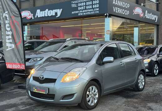 Toyota 1.33i VVT-i  ECO / Car-pass / Garantie